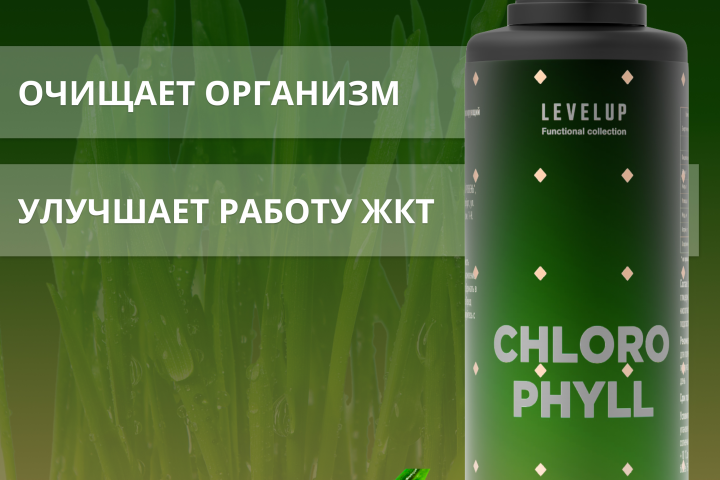 карточка товара+этикетка