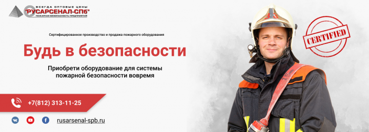 Работа 4018704