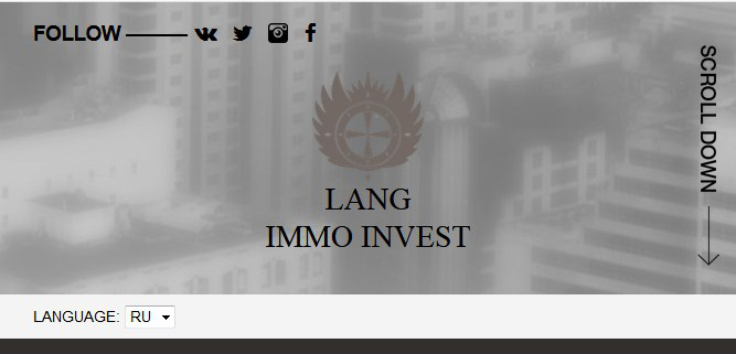 Вёрстка Lang Immo Invest