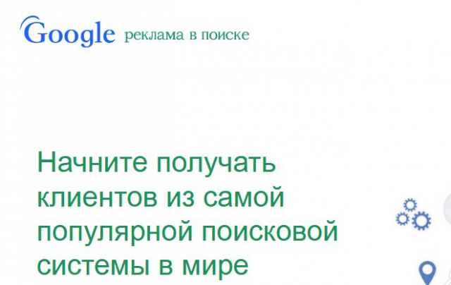 Обновление вёрстки для сайта агентства