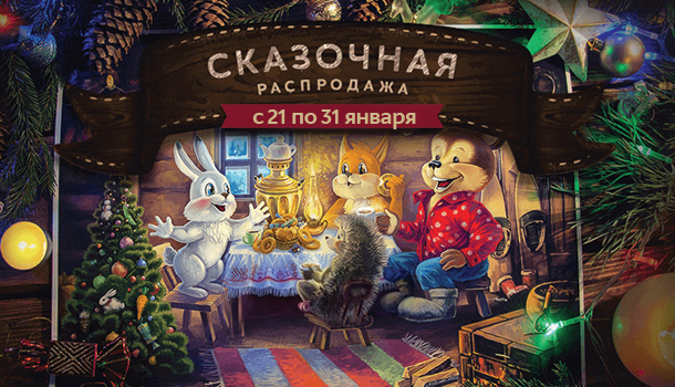 Работа 3360353