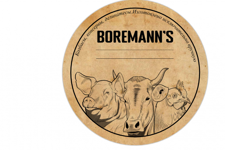 Этикетка для домашних консервации