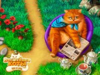 Работа 1998476