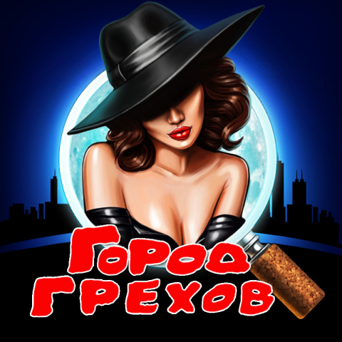 иконка