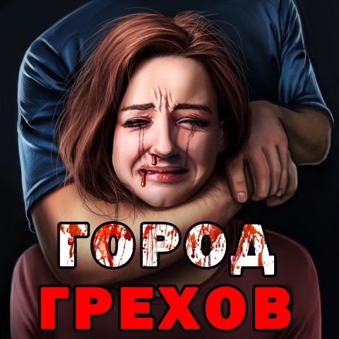 иконка