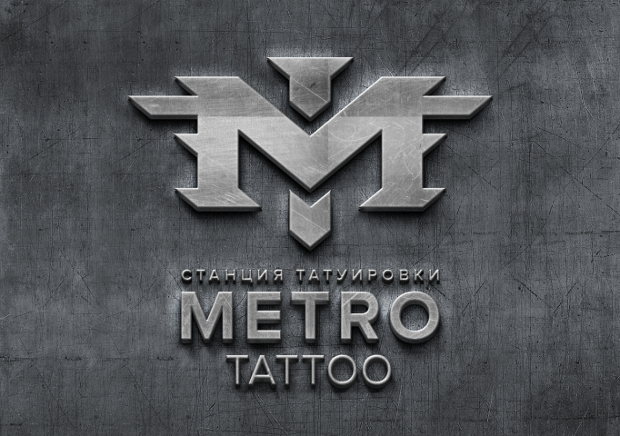 Логотип для тату-студии "Метро" г. Брест, Беларусь