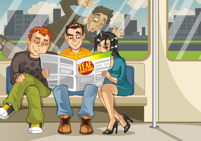 Телепрограмма