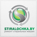 STIRALOCHKA