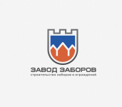 Завод заборов