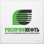 РОСПРОМНЕФТЬ