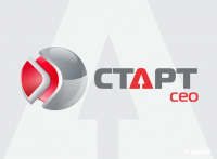 СТАРТ сео