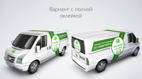 Брендирование микроавтобуса для транспортного сервиса