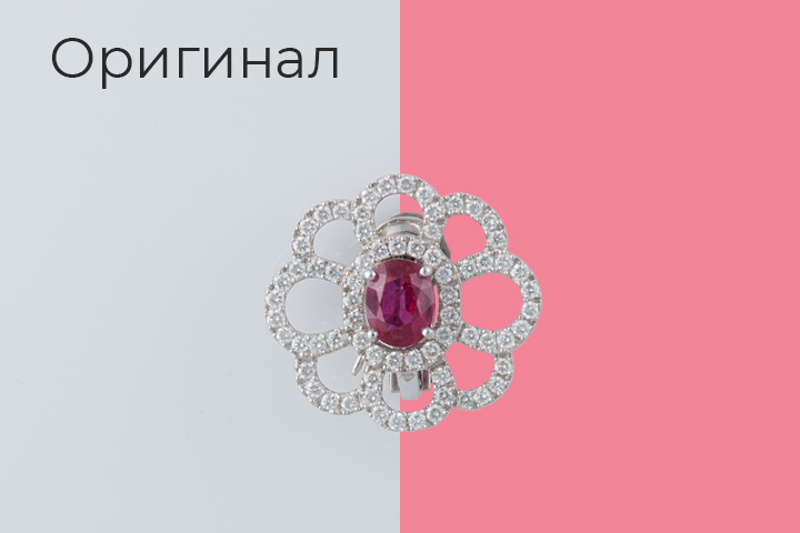 Вырезать объект с фона