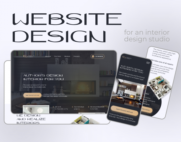 Landing page для студии дизайна интерьера