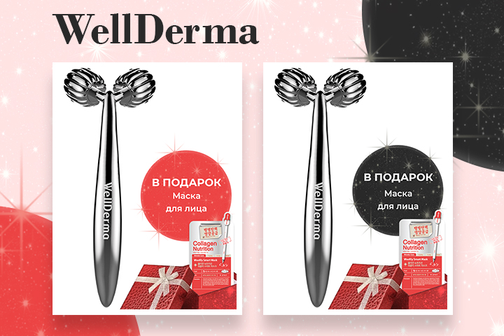 Баннер для товара на WildBerries