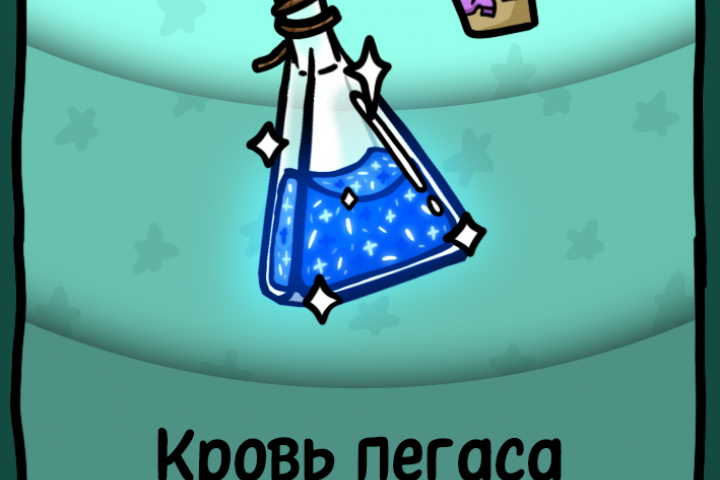 Отрисовка какрточки для настольной игры