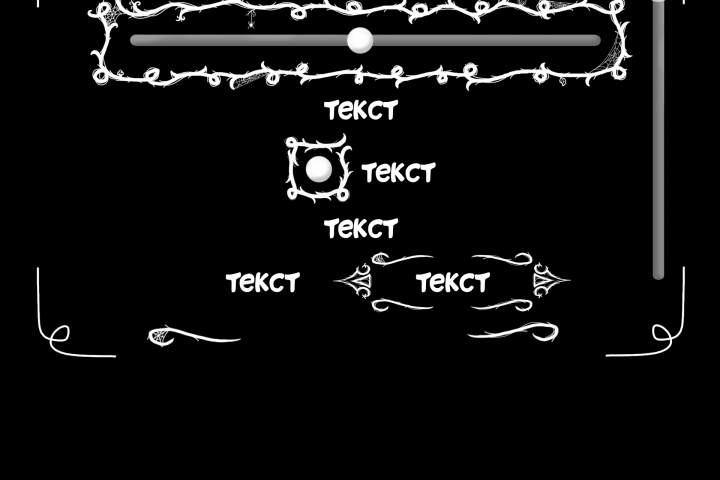 Дизайн меню настроек для игры