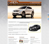 Сайт автосервиса