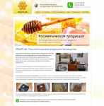 Сайт по продаже меда