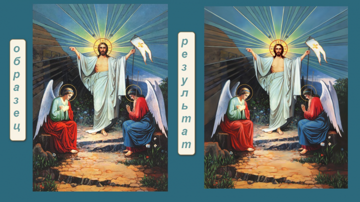 подготовка файла к печати