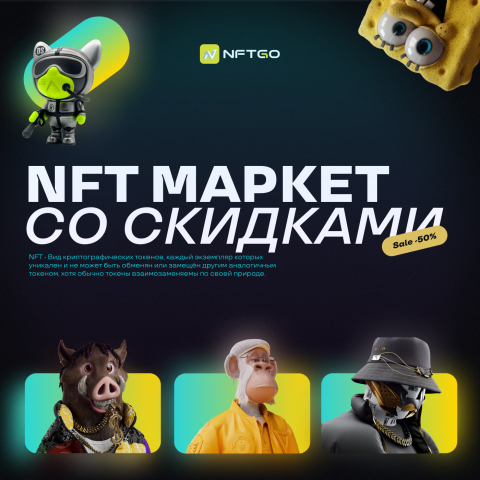 Посты в Inst/ВК