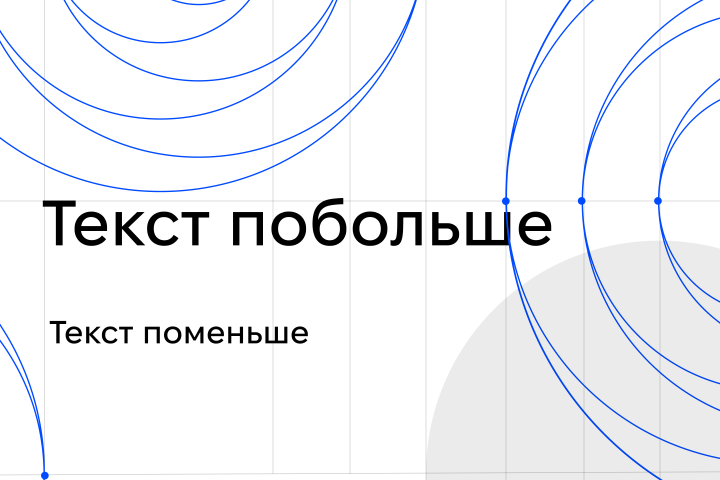 Научное волонтерство