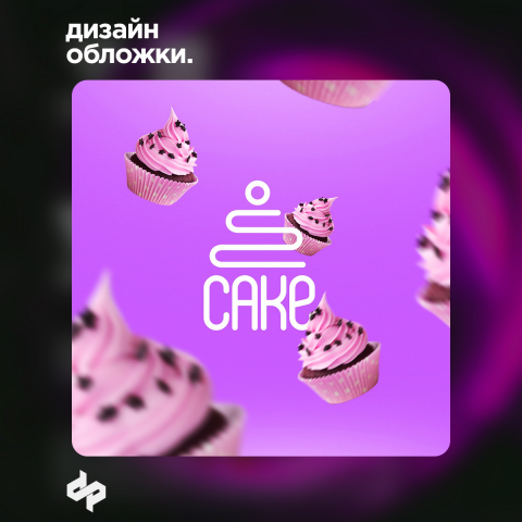 Работа 4057353