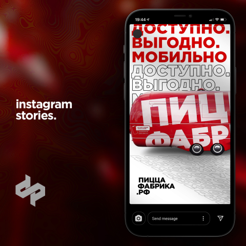 Работа 4057368