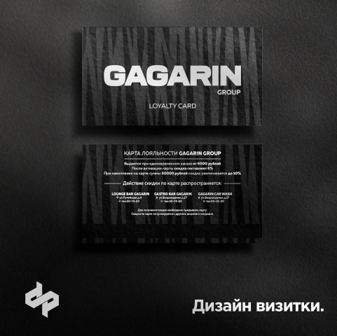 Работа 4057519