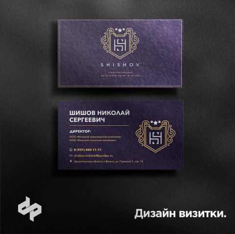 Работа 4057518