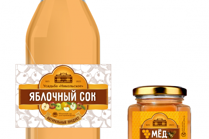 этикетки сока и мёда для Усадьбы Никольское
