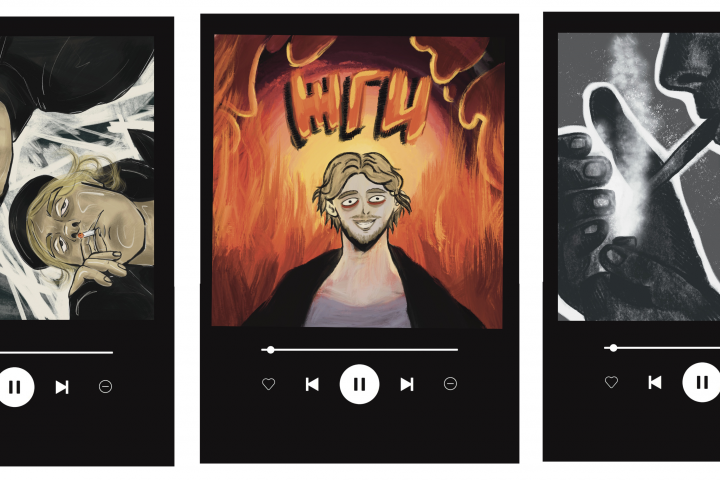 обложки к музыкальным трекам