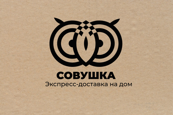 Логотип компании "Совушка"
