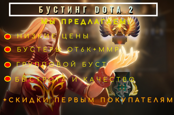 Работа 4150349