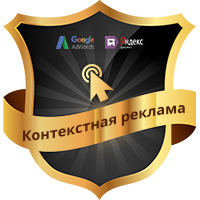 Работа 3333652