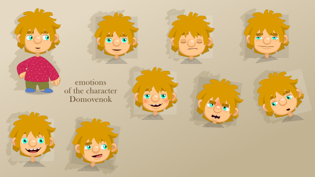 Работа 3359944