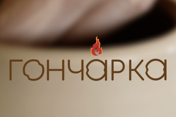 Логотип для гончарной студии