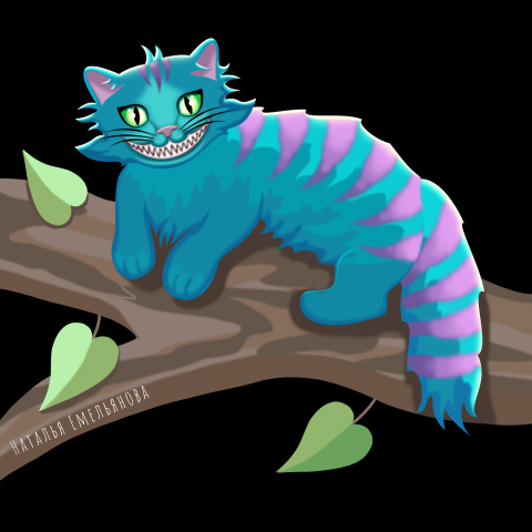 Чеширский кот