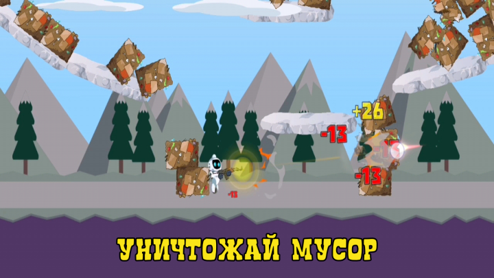 Дизайн для оформления игры