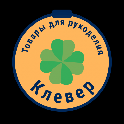 Логтип магазина Клевер