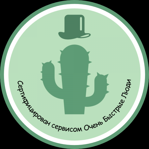 Логотип сайта ОБЛ