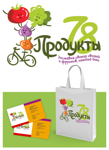 Работа 3924374