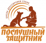 Работа 2692544