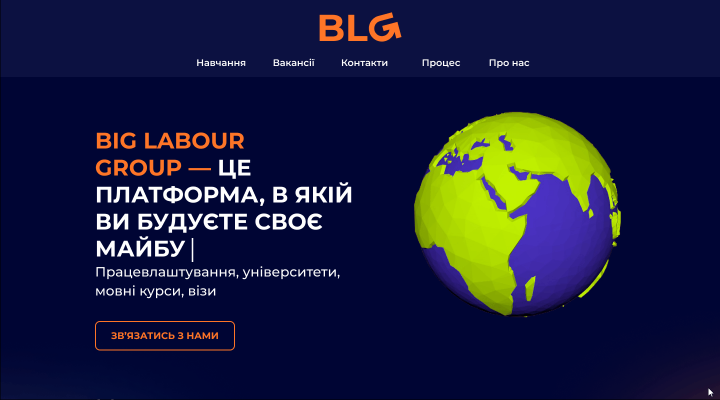 Работа 4066331