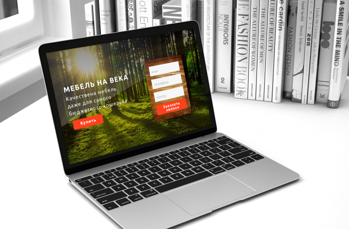 Баннер для Landing Page магазина мебели