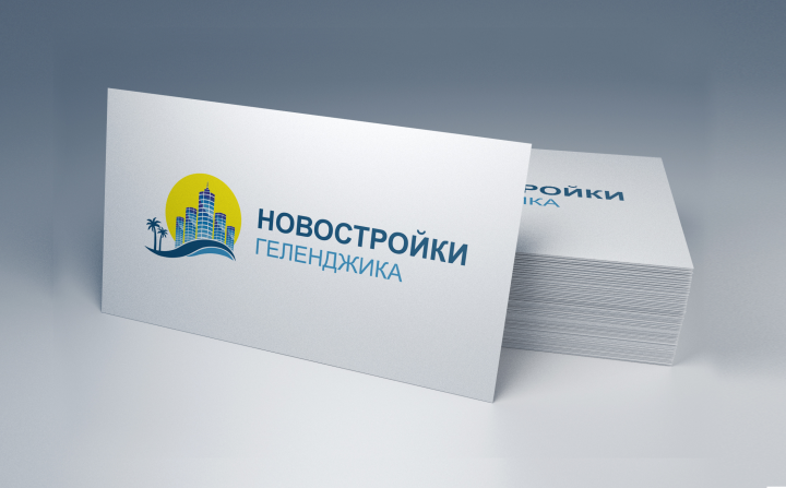 Логотип Строительной компании в Геленджике