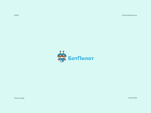 BotPilot