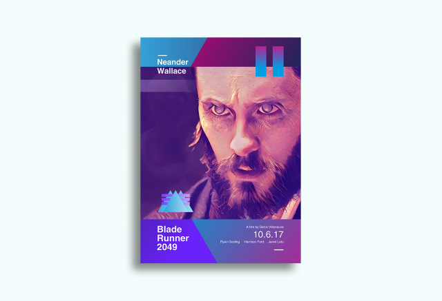Афиша фильма