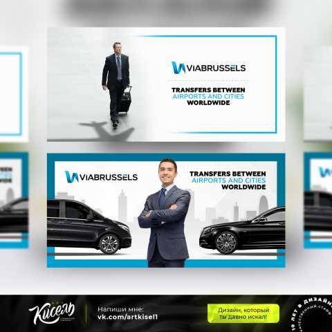 Работа 4229430