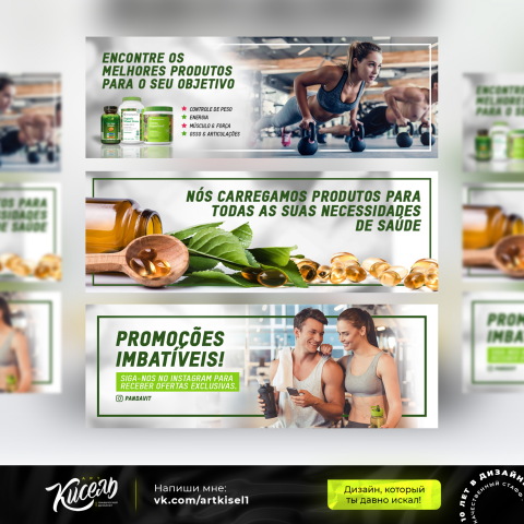 Работа 4229427